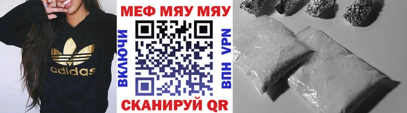 Сколько стоит Самара АМФЕТАМИН  Мефедрон  ГАШИШ  МАРИХУАНА 
