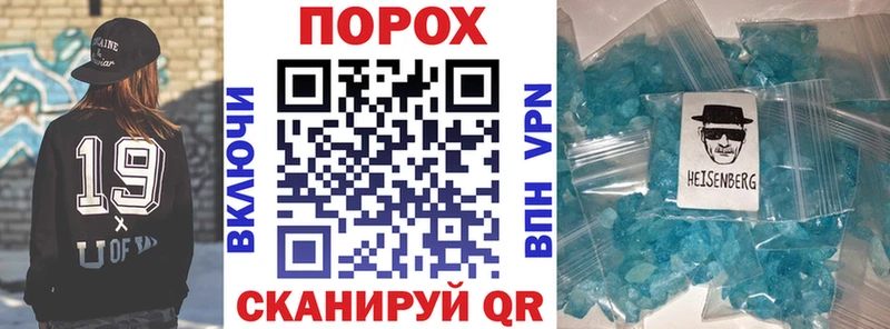 АМФ 98% Самара