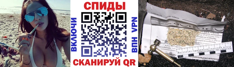Бутират 1.4BDO  blacksprut как зайти  Самара 