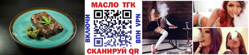 кракен зеркало  купить наркоту  Самара  Canna-Cookies конопля 