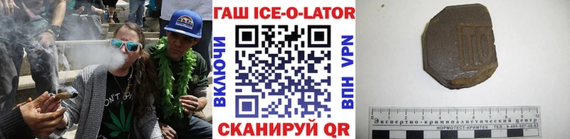сколько стоит  Самара  ГАШ индика сатива 