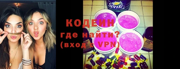 ешки Нея