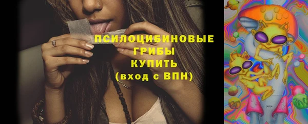 амфетамин Алзамай