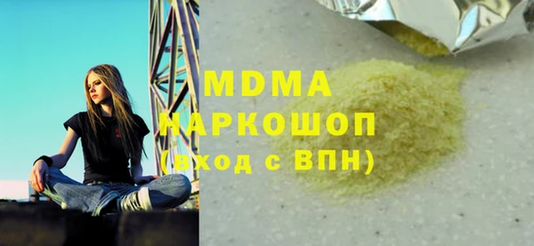 ешки Алексеевка