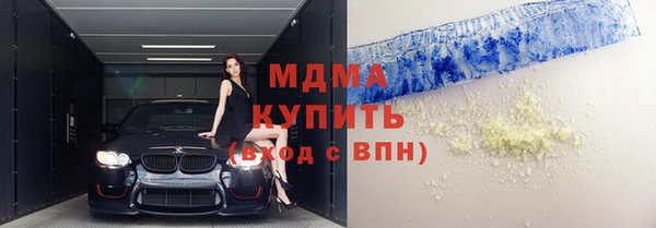 амфетамин Алзамай