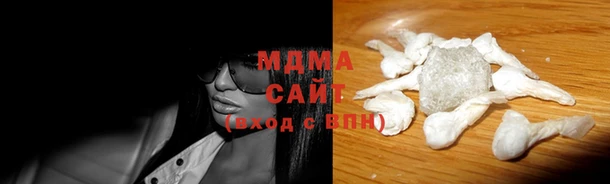 круглые Алексин