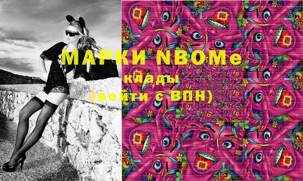 амфетамин Алзамай