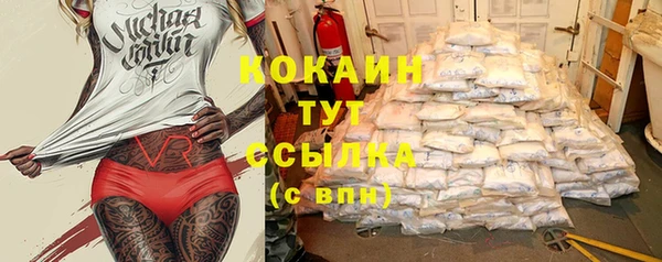 мдма Нефтегорск