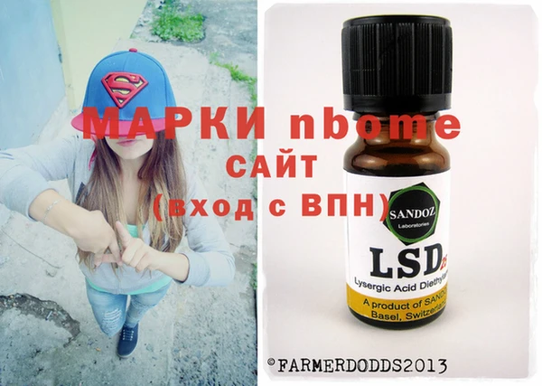 круглые Алексин