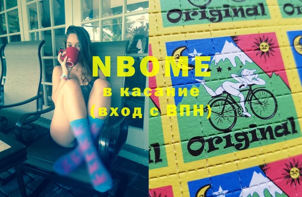 круглые Алексин