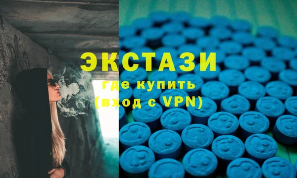 круглые Алексин