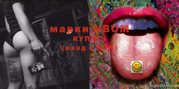 ешки Алексеевка