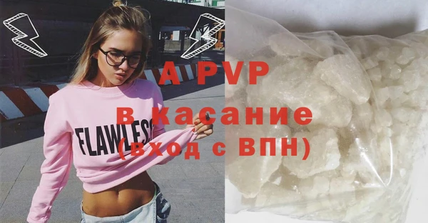 круглые Алексин
