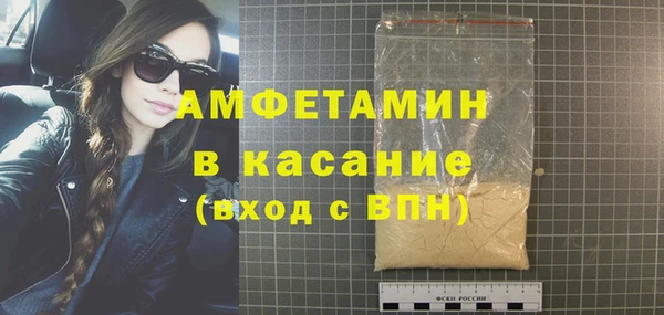 круглые Алексин